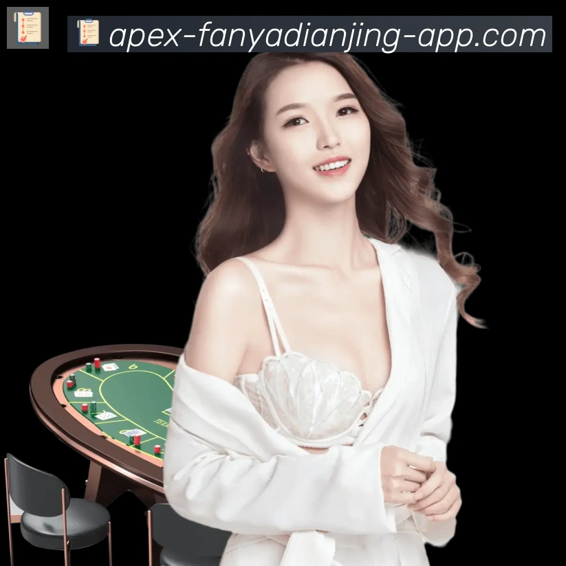 泛亚电竞荣誉