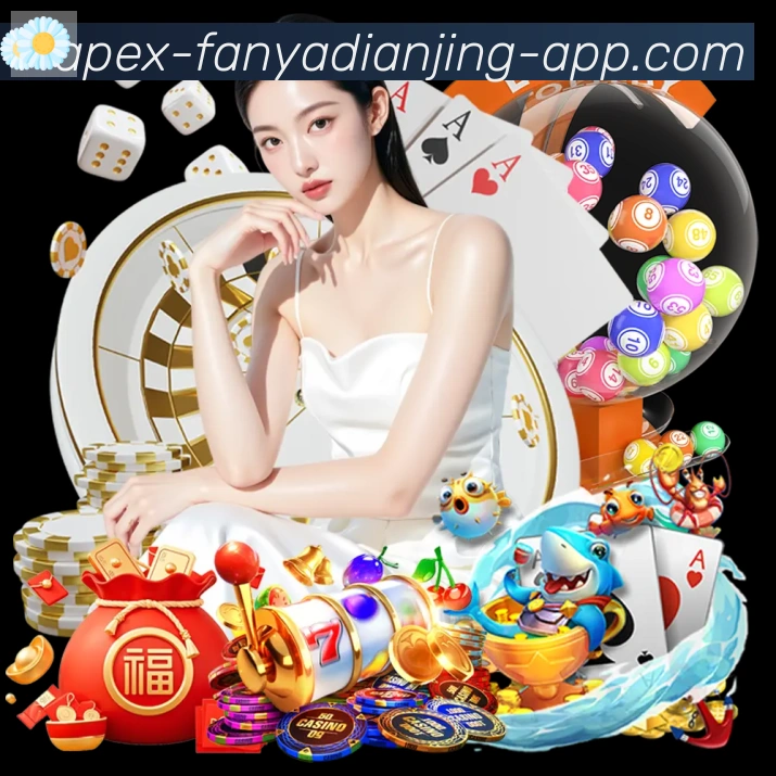 平台使命图